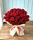 Букет 29 Красных роз в Нестеровском