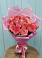 Букет 15 Розовых роз Равель в Нестеровском