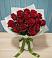 Букет Красные розы в Нестеровском