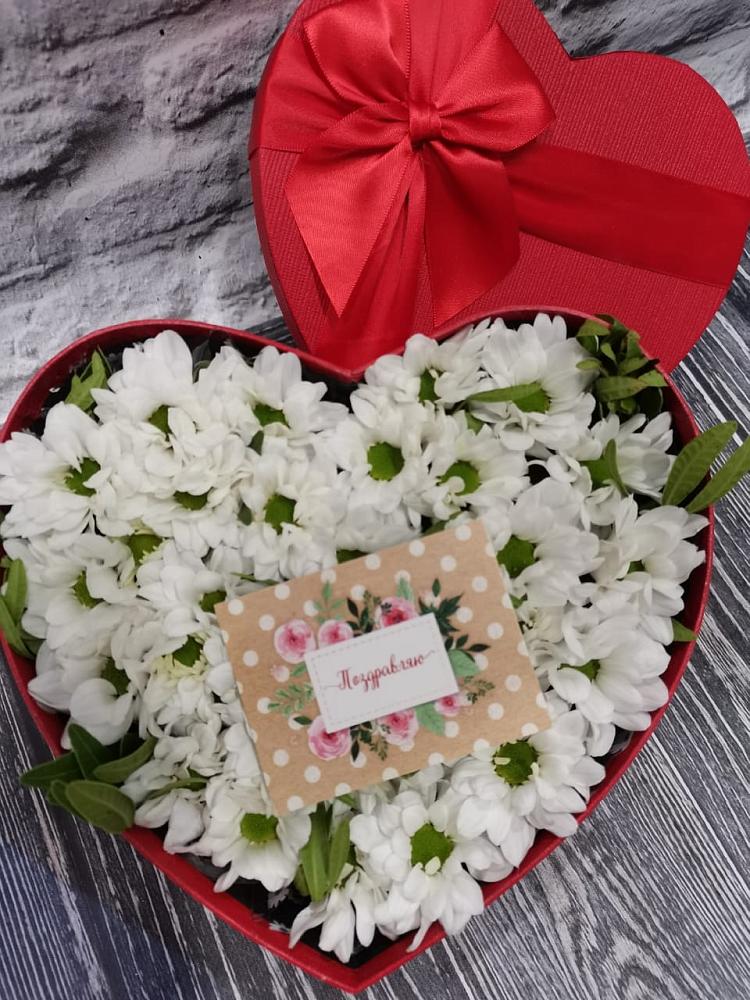 Цветочная композиция из Хризантемы в виде сердца в Нестеровском